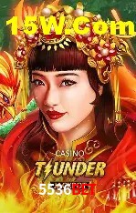 Flash Promotion 5536Bet
